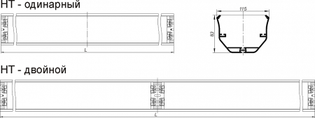 Светильник HT-258E-1530 Halla lighting серебро 2 лампы
